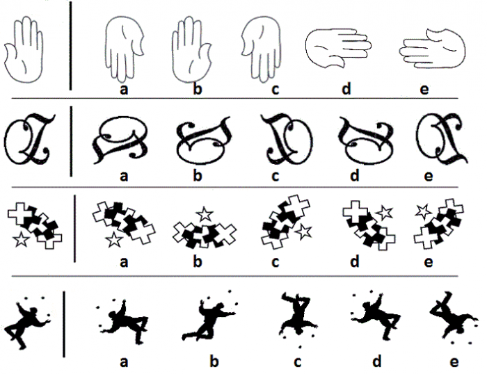 find-odd-one-out-in-following-figures